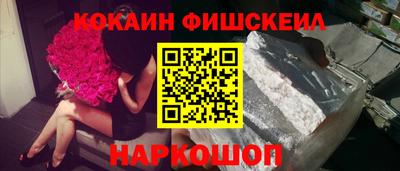 прущие крисы Нарткала