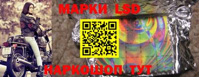дурь Наро-Фоминск