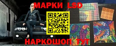 прущие крисы Нарткала