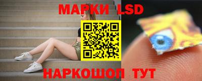 прущие крисы Нарткала