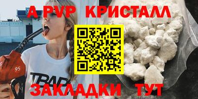 МДПВ Можайск