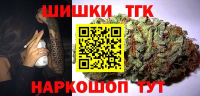 спиды Нальчик