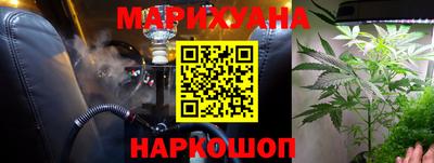 спиды Нальчик