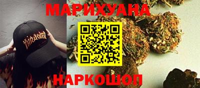 прущие крисы Нарткала