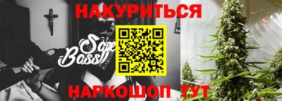спиды Нальчик