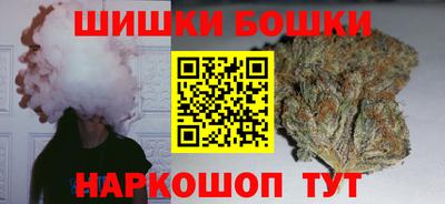 прущие крисы Нарткала