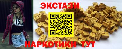 спиды Нальчик