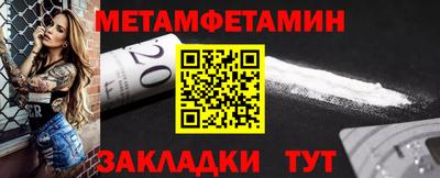 прущие крисы Нарткала