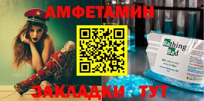 дурь Наро-Фоминск