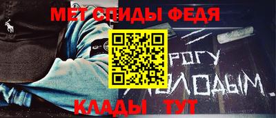 прущие крисы Нарткала