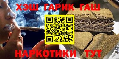 спиды Нальчик