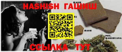 спиды Нальчик