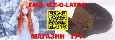 дурь Наро-Фоминск